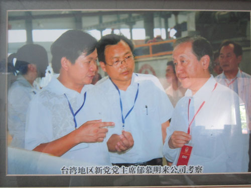 资质荣誉